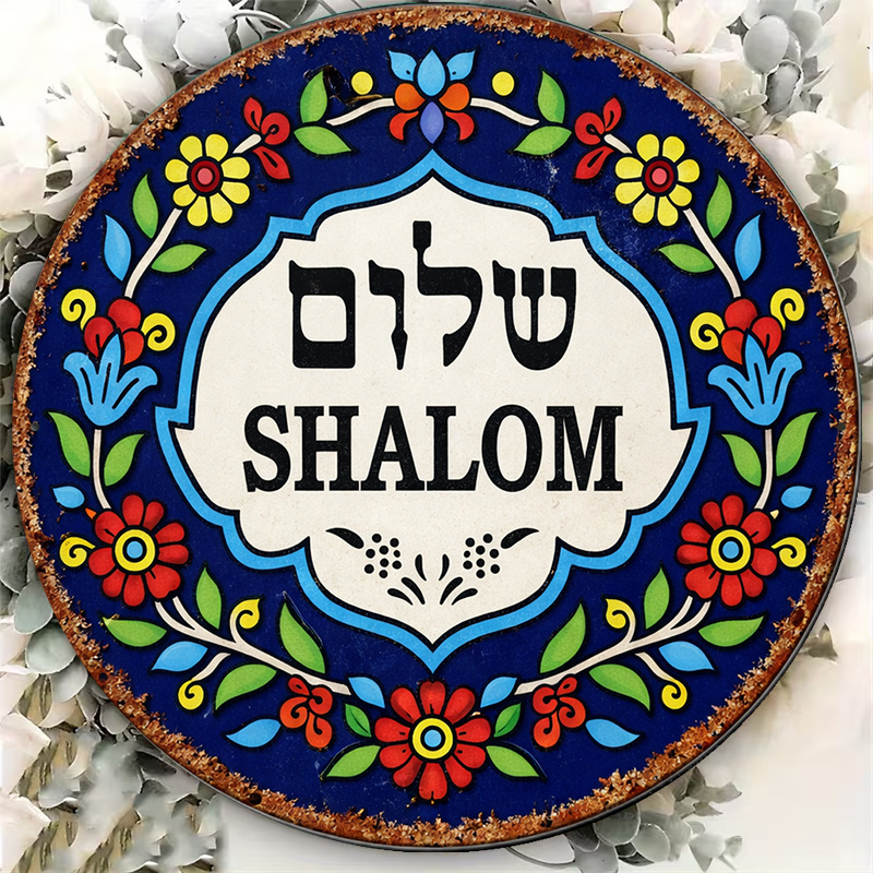 CIFBUY Vintage Shalom Peace Al – Sustainable Living Products Bewertung und Preis